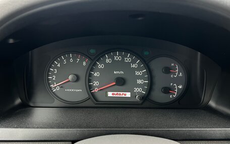 KIA Rio II, 2004 год, 399 000 рублей, 9 фотография