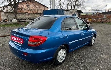 KIA Rio II, 2004 год, 399 000 рублей, 4 фотография