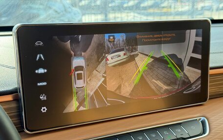 Haval Jolion, 2023 год, 2 030 000 рублей, 16 фотография