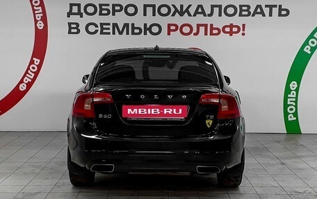 Volvo S60 III, 2014 год, 1 650 000 рублей, 5 фотография