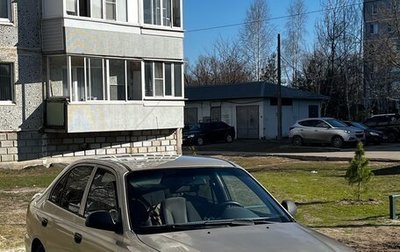 Hyundai Accent II, 2004 год, 330 000 рублей, 1 фотография