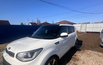 KIA Soul II рестайлинг, 2018 год, 1 850 000 рублей, 1 фотография
