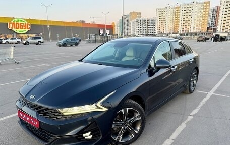 KIA K5, 2020 год, 2 300 000 рублей, 1 фотография