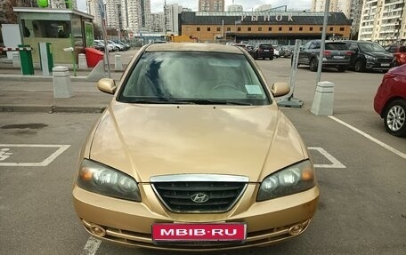 Hyundai Elantra III, 2003 год, 185 000 рублей, 1 фотография