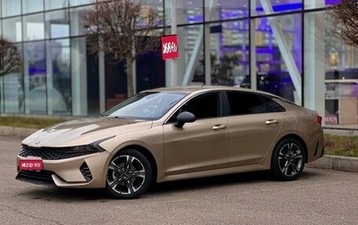 KIA K5, 2021 год, 2 350 000 рублей, 1 фотография