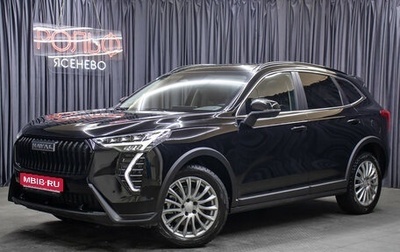 Haval Jolion, 2024 год, 2 449 000 рублей, 1 фотография