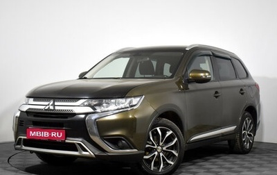 Mitsubishi Outlander III рестайлинг 3, 2019 год, 1 499 000 рублей, 1 фотография
