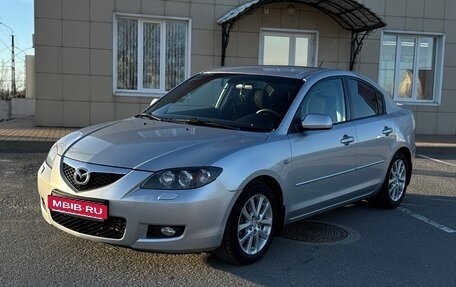 Mazda 3, 2008 год, 660 000 рублей, 16 фотография