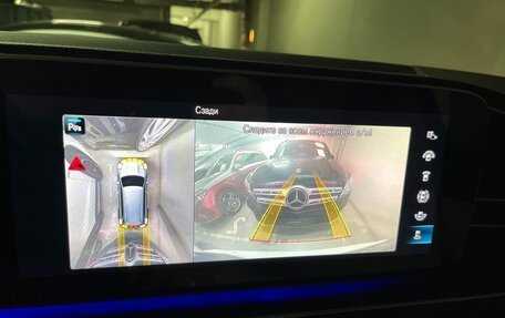 Mercedes-Benz GLS, 2021 год, 11 900 000 рублей, 7 фотография