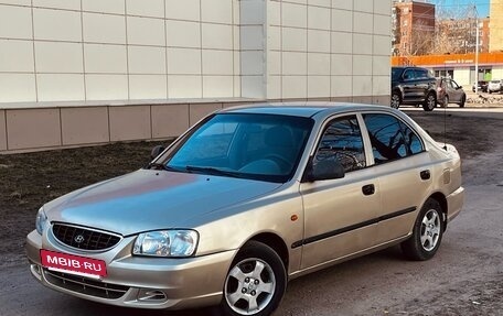 Hyundai Accent II, 2004 год, 330 000 рублей, 2 фотография