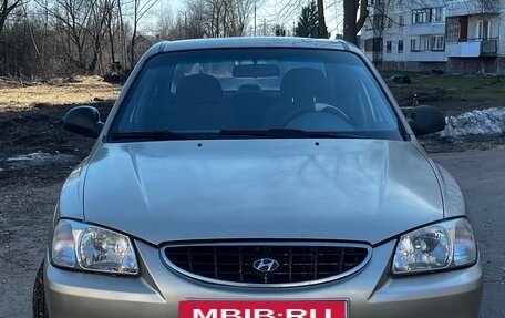 Hyundai Accent II, 2004 год, 330 000 рублей, 3 фотография