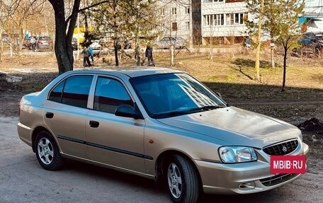 Hyundai Accent II, 2004 год, 330 000 рублей, 4 фотография