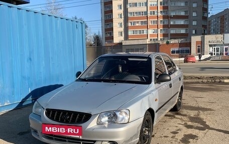 Hyundai Accent II, 2004 год, 220 000 рублей, 2 фотография