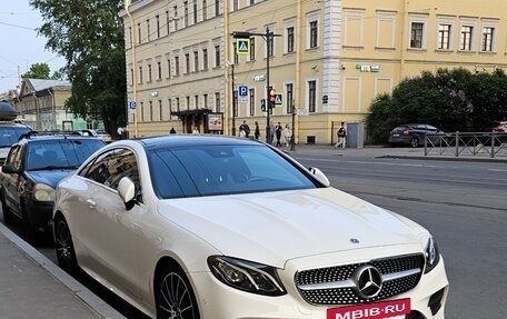 Mercedes-Benz E-Класс, 2017 год, 3 999 000 рублей, 2 фотография