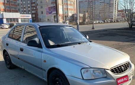 Hyundai Accent II, 2004 год, 220 000 рублей, 6 фотография
