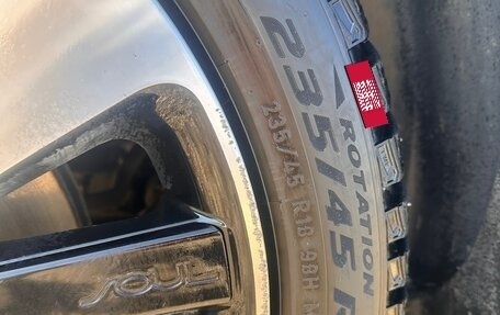 KIA Soul II рестайлинг, 2018 год, 1 850 000 рублей, 8 фотография