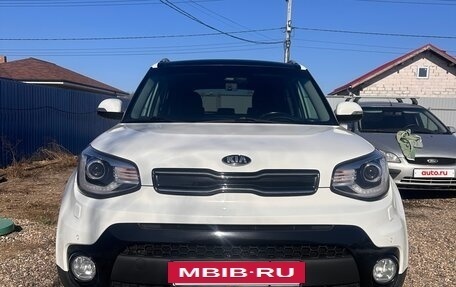 KIA Soul II рестайлинг, 2018 год, 1 850 000 рублей, 5 фотография
