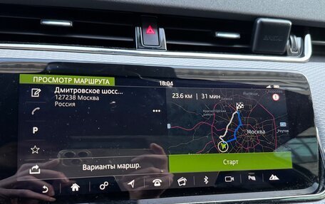 Land Rover Range Rover Evoque II, 2019 год, 3 300 000 рублей, 17 фотография