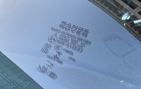 Land Rover Range Rover Evoque II, 2019 год, 3 300 000 рублей, 22 фотография