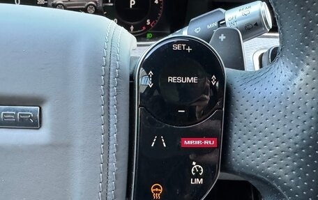 Land Rover Range Rover Evoque II, 2019 год, 3 300 000 рублей, 19 фотография