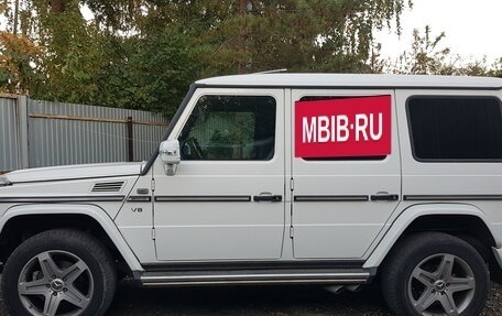 Mercedes-Benz G-Класс W463 рестайлинг _ii, 1998 год, 3 500 000 рублей, 4 фотография