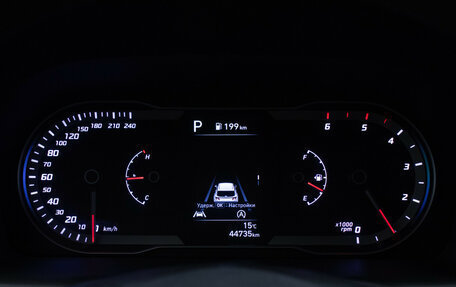 Hyundai Tucson, 2020 год, 3 098 000 рублей, 12 фотография