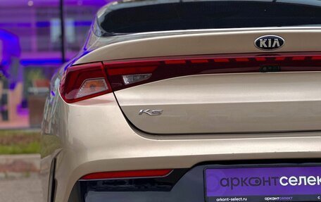 KIA K5, 2021 год, 2 350 000 рублей, 11 фотография