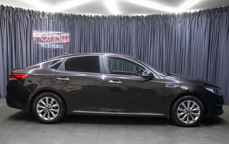 KIA Optima IV, 2018 год, 1 898 000 рублей, 4 фотография