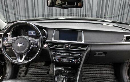 KIA Optima IV, 2018 год, 1 898 000 рублей, 14 фотография