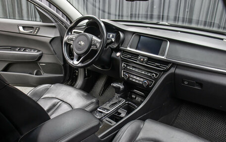 KIA Optima IV, 2018 год, 1 898 000 рублей, 11 фотография