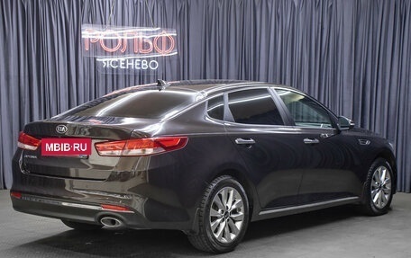 KIA Optima IV, 2018 год, 1 898 000 рублей, 5 фотография
