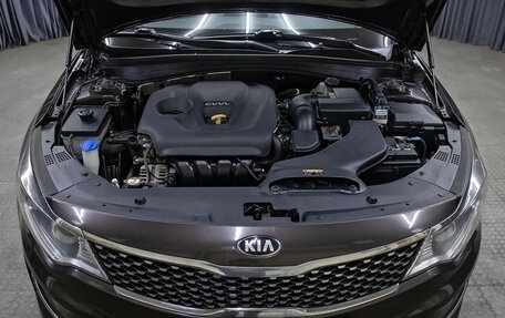 KIA Optima IV, 2018 год, 1 898 000 рублей, 9 фотография