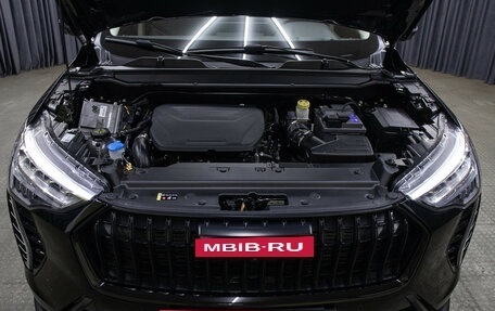 Haval Jolion, 2024 год, 2 449 000 рублей, 9 фотография