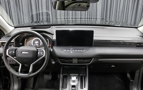 Haval Jolion, 2024 год, 2 449 000 рублей, 14 фотография