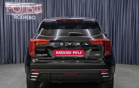 Haval Jolion, 2024 год, 2 449 000 рублей, 6 фотография