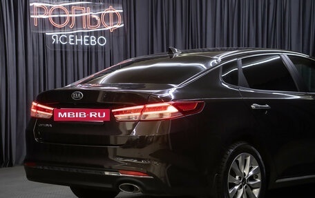 KIA Optima IV, 2018 год, 1 898 000 рублей, 22 фотография