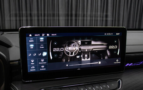 Haval Jolion, 2024 год, 2 449 000 рублей, 20 фотография