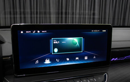 Haval Jolion, 2024 год, 2 449 000 рублей, 19 фотография