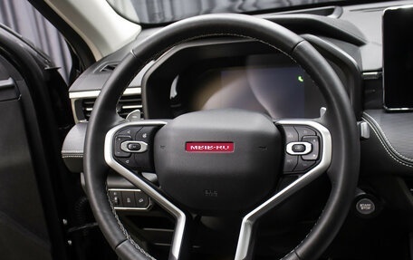 Haval Jolion, 2024 год, 2 449 000 рублей, 17 фотография