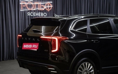 Haval Jolion, 2024 год, 2 449 000 рублей, 25 фотография