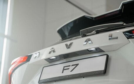 Haval F7, 2026 год, 3 628 615 рублей, 17 фотография