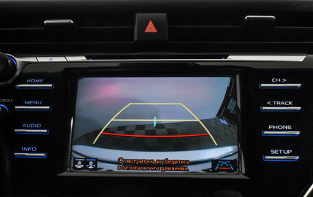 Toyota Camry, 2019 год, 2 690 000 рублей, 19 фотография