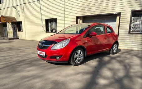 Opel Corsa D, 2008 год, 380 000 рублей, 7 фотография