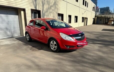 Opel Corsa D, 2008 год, 380 000 рублей, 2 фотография