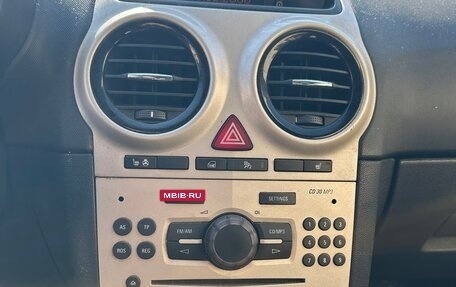 Opel Corsa D, 2008 год, 380 000 рублей, 12 фотография