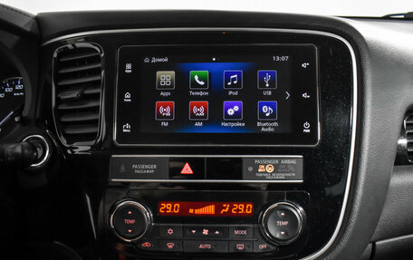 Mitsubishi Outlander III рестайлинг 3, 2019 год, 1 499 000 рублей, 17 фотография