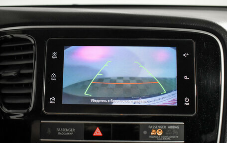 Mitsubishi Outlander III рестайлинг 3, 2019 год, 1 499 000 рублей, 18 фотография