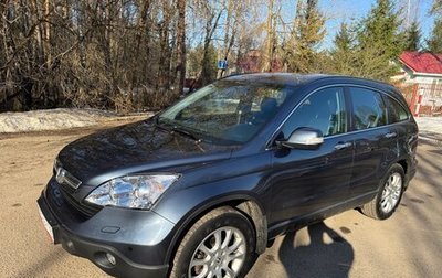 Honda CR-V III рестайлинг, 2008 год, 1 390 000 рублей, 1 фотография