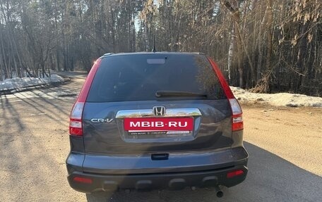 Honda CR-V III рестайлинг, 2008 год, 1 390 000 рублей, 5 фотография