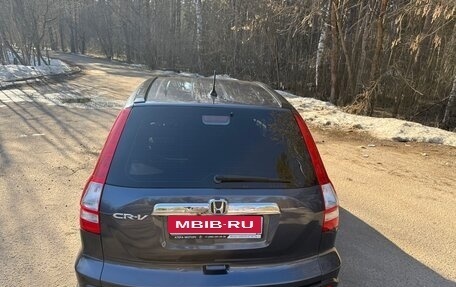 Honda CR-V III рестайлинг, 2008 год, 1 390 000 рублей, 3 фотография